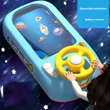 Kids Steering Wheel Toy – Interactive Travel Playset | USB Powered, Durable & Fun Learning Game