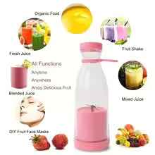 Primoplus Rechargeable Portable Blender – USB Juicer for Smoothies, Shakes & Fresh Juice